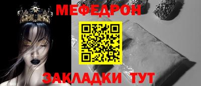 ALPHA PVP Конаково