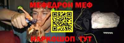 ALPHA PVP Конаково