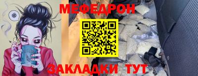 ALPHA PVP Конаково