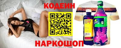 ALPHA PVP Конаково