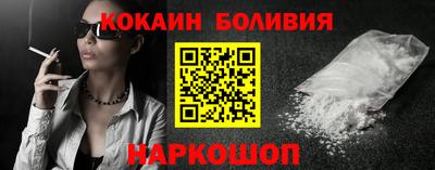 ALPHA PVP Конаково
