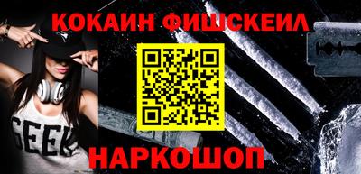 мдма Коммунар