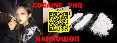 ALPHA PVP Конаково