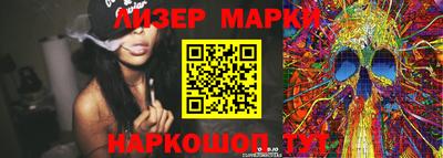 ALPHA PVP Конаково