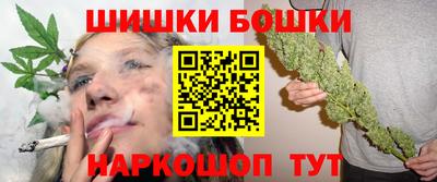 мдма Коммунар