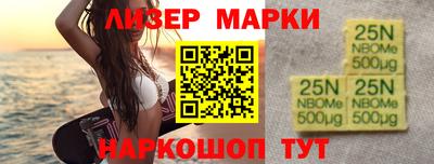 мдма Коммунар