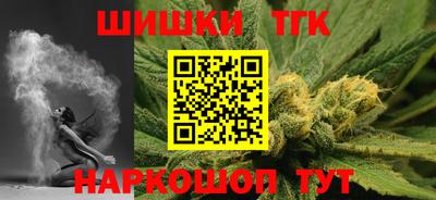 мдма Коммунар