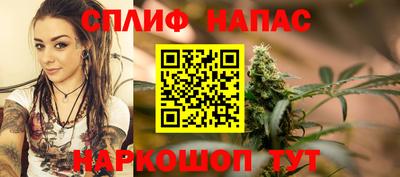 ALPHA PVP Конаково