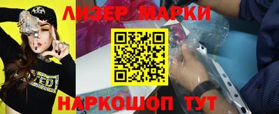 ALPHA PVP Конаково