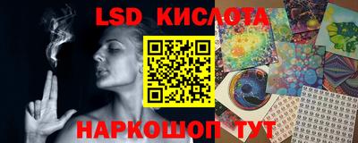 ALPHA PVP Конаково