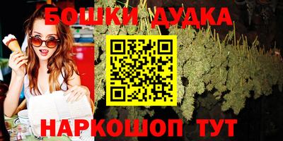 ALPHA PVP Конаково
