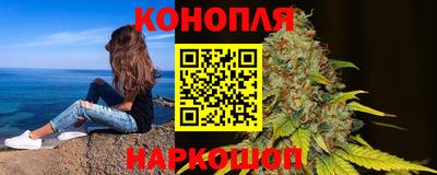 мдма Коммунар