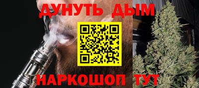 ALPHA PVP Конаково