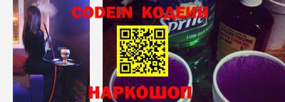 ALPHA PVP Конаково