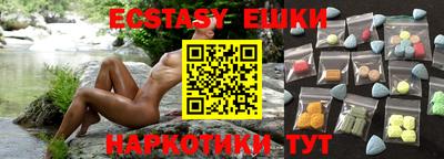 ALPHA PVP Конаково