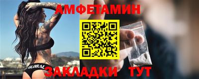 мдма Коммунар
