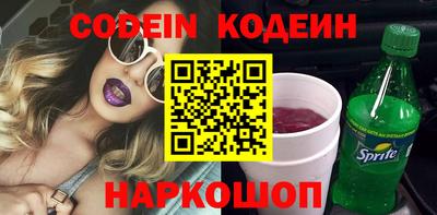 мдма Коммунар