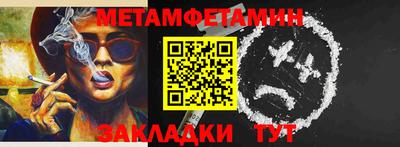 мдма Коммунар