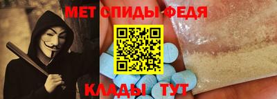 ALPHA PVP Конаково