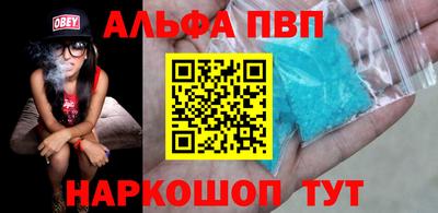 мдма Коммунар