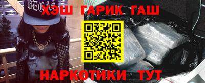 мдма Коммунар