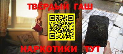 мдма Коммунар