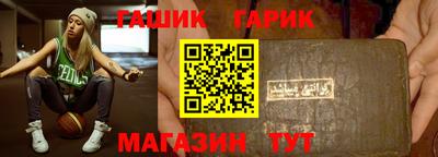ALPHA PVP Конаково