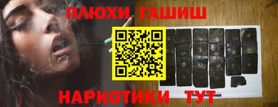 мдма Коммунар