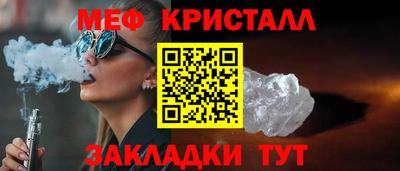 ALPHA PVP Конаково