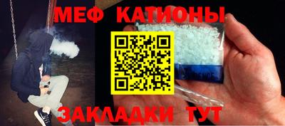 ALPHA PVP Конаково